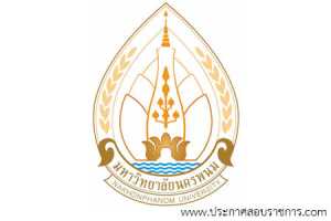 มหาวิทยาลัยนครพนม รับสมัครสอบเป็น พนักงานราชการ จำนวน 0 อัตรา วุฒิ ปวส. ป.ตรี รับสมัคร 7-21 มี.ค. 2559